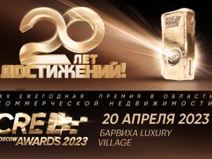 Сервис Престиж 