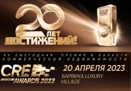 Сервис Престиж 